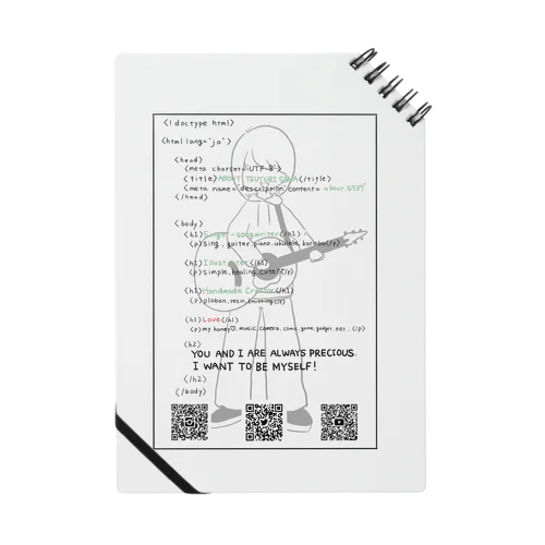 HTML Sana KUROMOJI Notebook