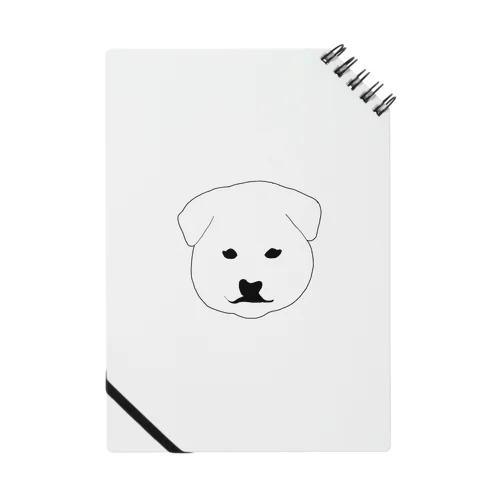 shiba puppy Notebook