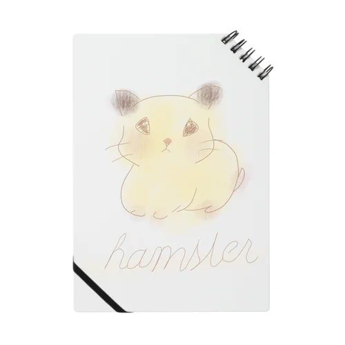 ハムスターのきなこ Notebook