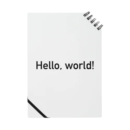 Hello, world! ノート