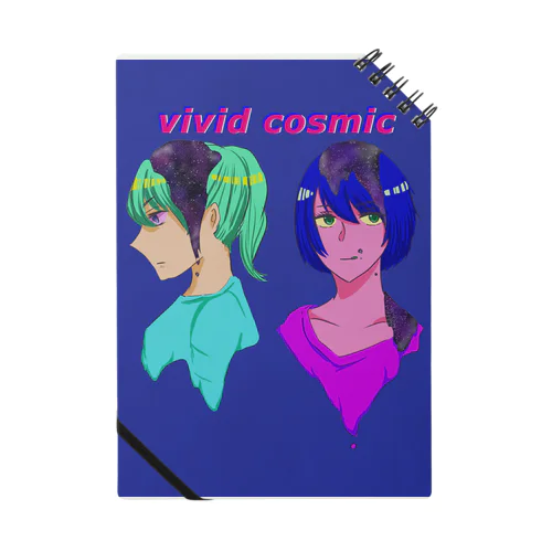 vivid cosmic ノート