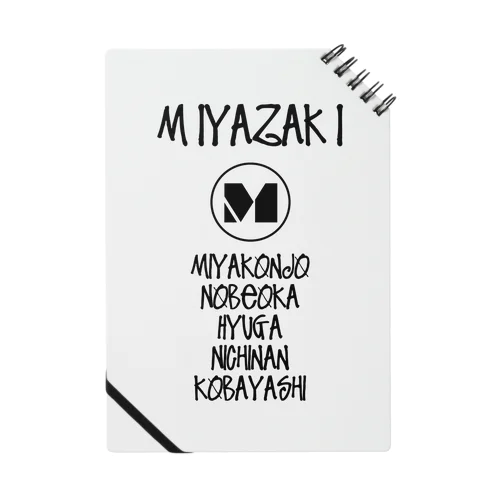 MIYAZAKI ALL STARS Notebook