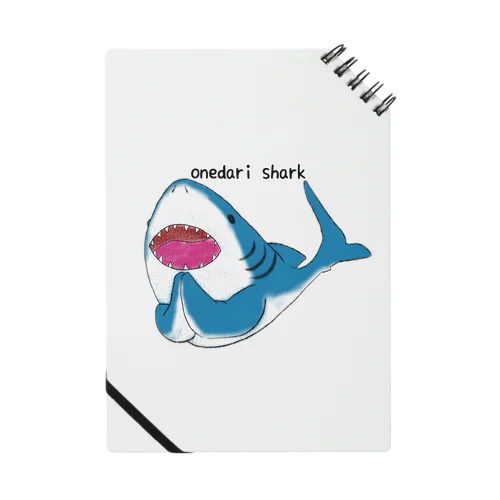 onedari shark ノート