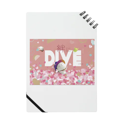 ニャン公DIVE（絆）シリーズ Notebook