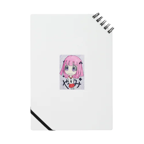 闇系少女 Notebook