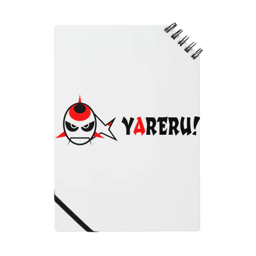 YARERU!2-KOIKOI Notebook