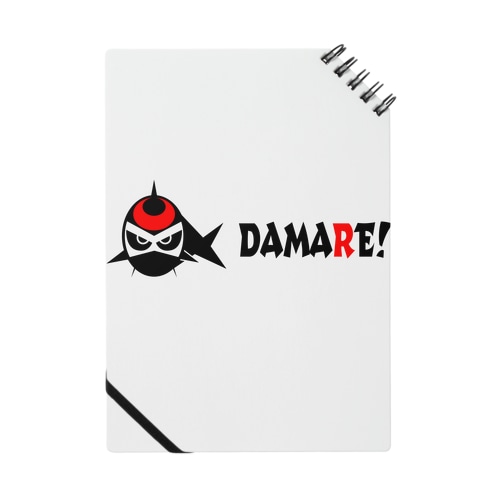 DAMARE!-KOIKOI-NINJYA Notebook