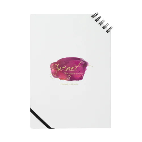 ガーネット Notebook