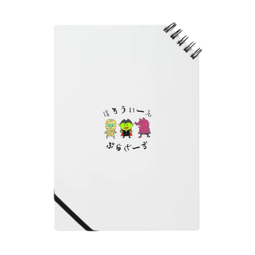 はろうぃーんぶらざーずグッズ Notebook