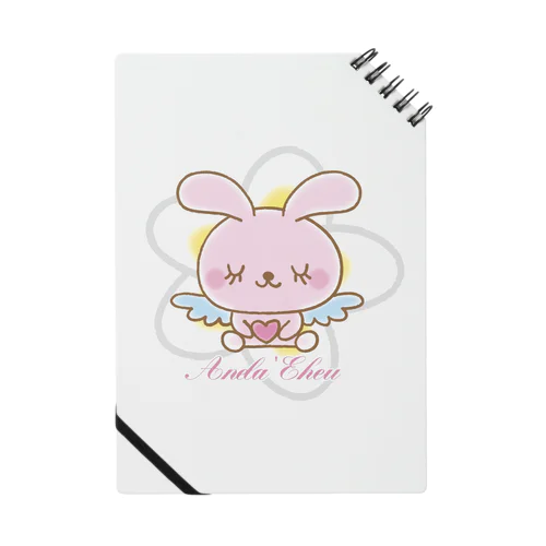 天使のうさぎハピバニちゃん Notebook