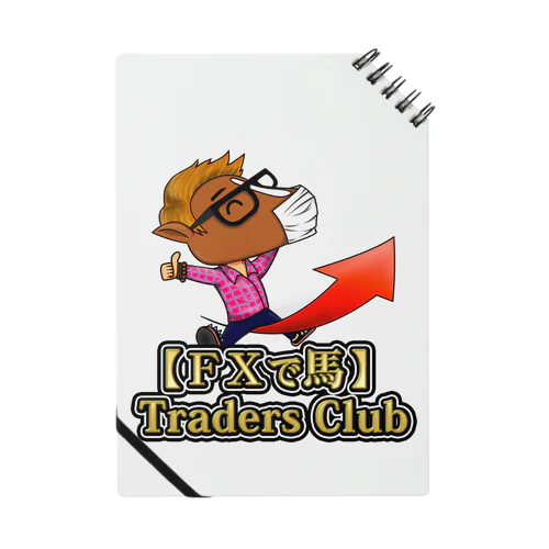 ＦＸで馬TradersClub ノート