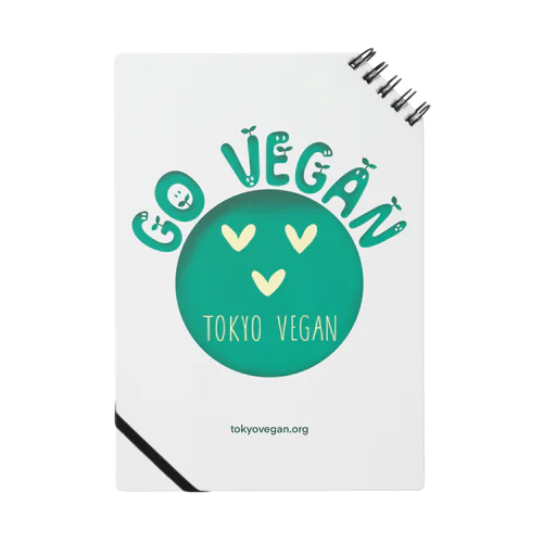 Go vegan Notebook