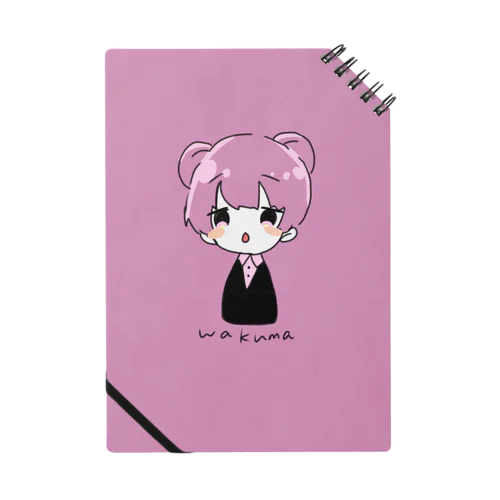 わくま🐻 Notebook