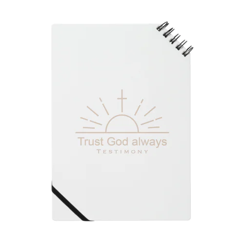 Trust God Always Notebook