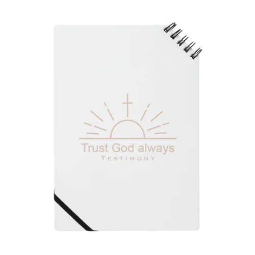 Trust God Always ノート