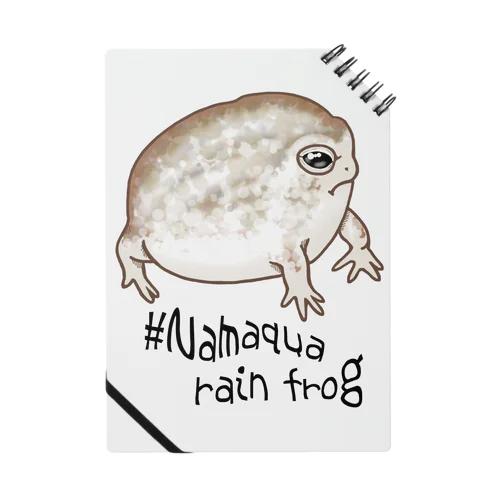 Namaqua rain frog(なまかふくらがえる) 英語バージョン Notebook