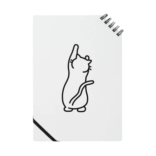 きになるねこ Notebook