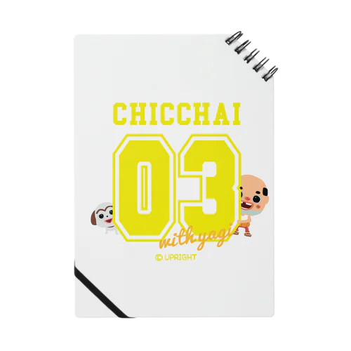 ちっちゃいおっさん（黄色ロゴ） Notebook