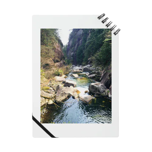 Rivers and waterfalls of nature Notebook