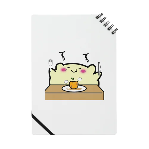 放し飼いすんすん(焼きリンゴが大事) Notebook