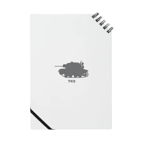TKS（グレー） Notebook
