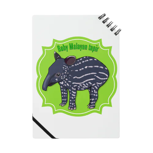 Baby Malayan tapir(マレーバクの子供) Notebook