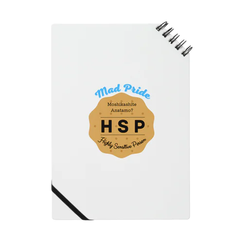 HSPビスケット Notebook