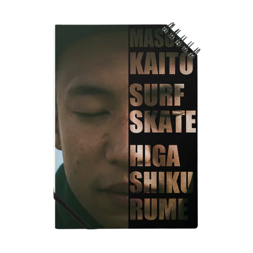 GUY Who SURF Notebook