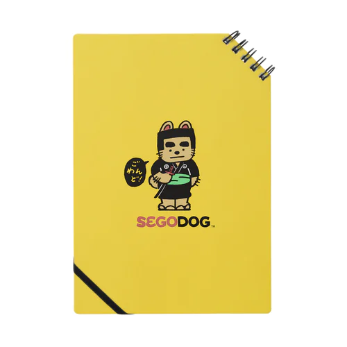 SEGODOG Notebook