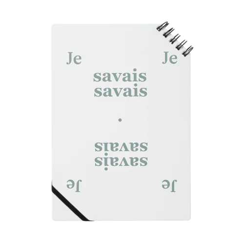 Je savais cartes a jouer. ノート