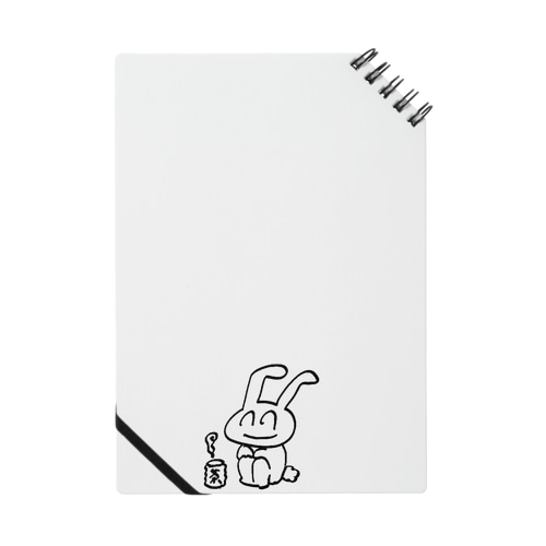 たんさんの落書き Notebook