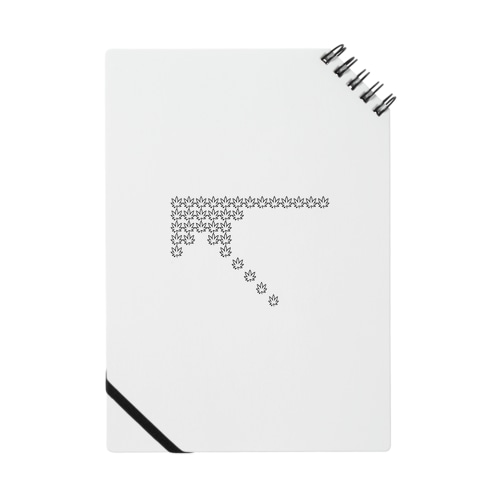 utg-8 Notebook