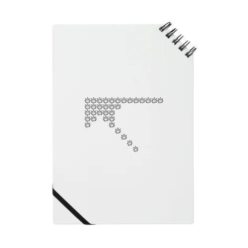 utg-8 Notebook