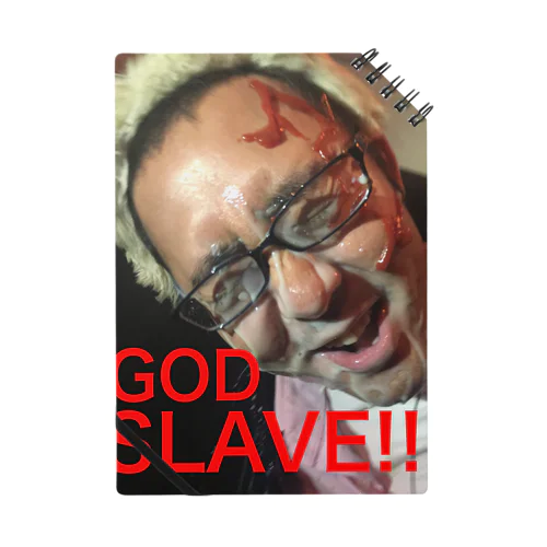 タケ仏賭GOD SLAVE!!! ノート