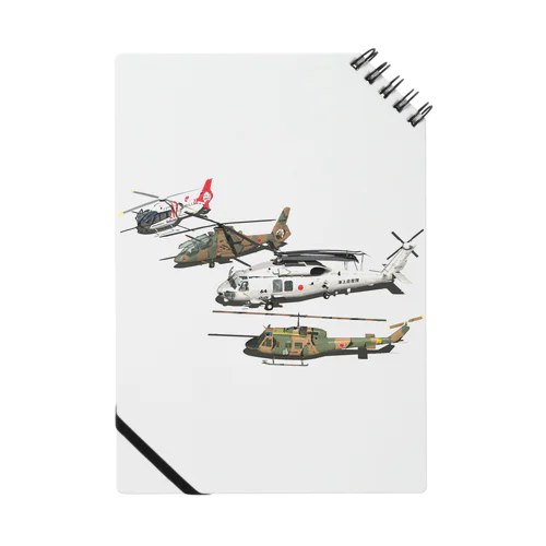 4heli1 Notebook