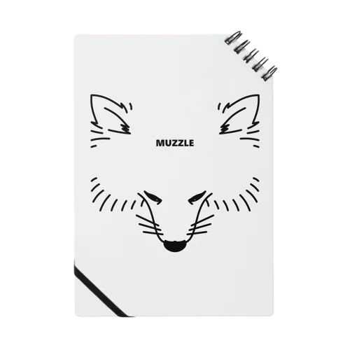 White dog Muzzle collection Notebook