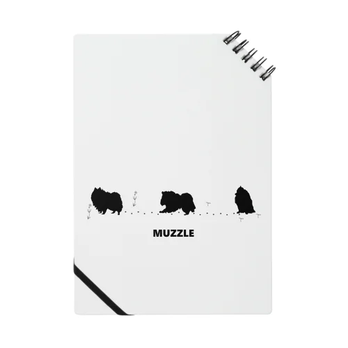 White dog Silhouette collection Notebook