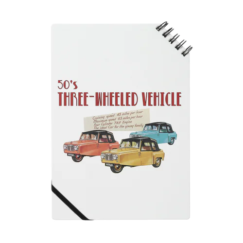 Three-Wheeled Vehicle Notebook