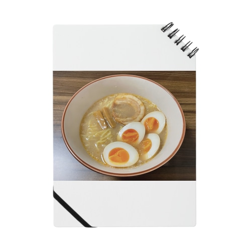 ラーメン(味玉増し増し) Notebook
