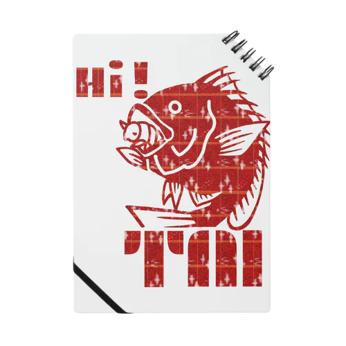 Hi! TAI Notebook