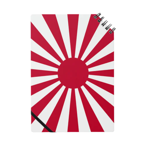 Rising sun flag Notebook