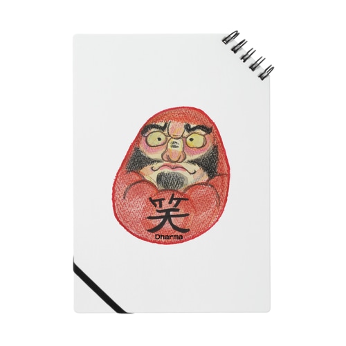 Dharma Notebook