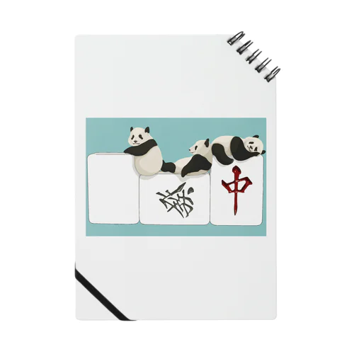 大熊猫×白發中 Notebook