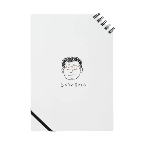 sleepy man Notebook