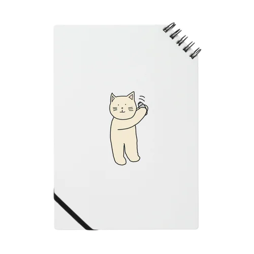 バーテンダーねこ Notebook