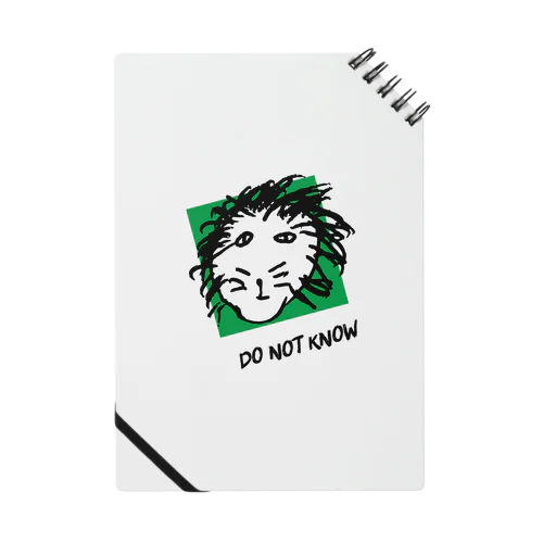 DO NOT ライオン Notebook