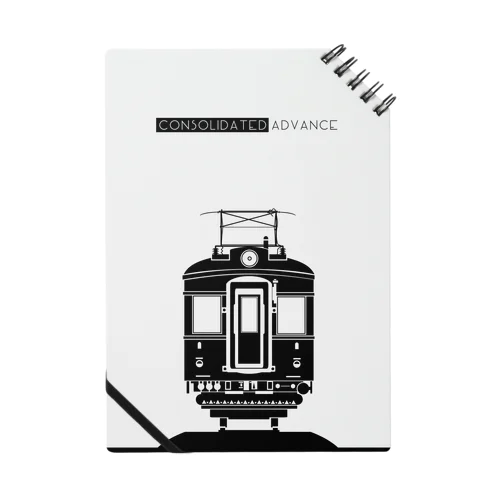 Trains Notebook