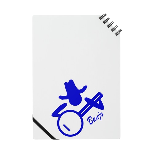 Banjo Pictogram Notebook