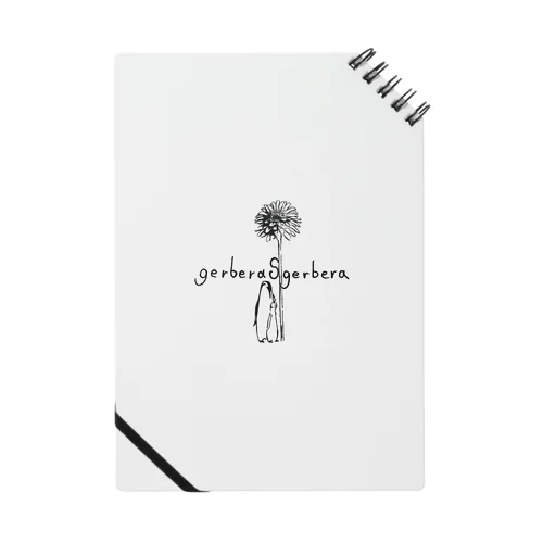 gerberasgerbera Notebook