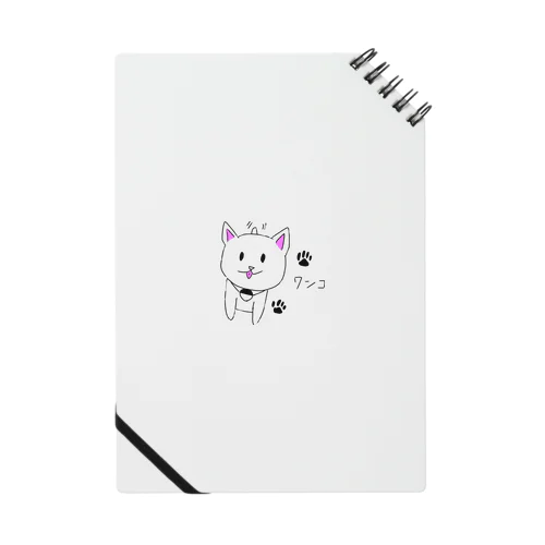 犬のワンコくん Notebook